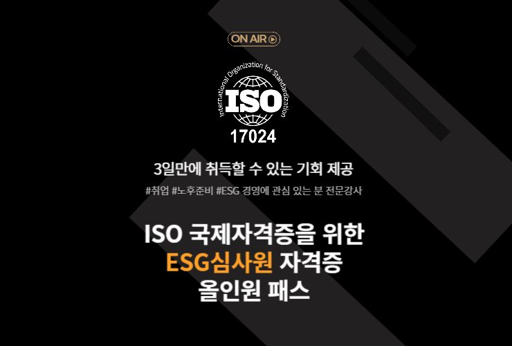 main_m_01-740x500